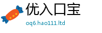 2025年天天免费资料加新澳门天天彩免费精准大全谜语